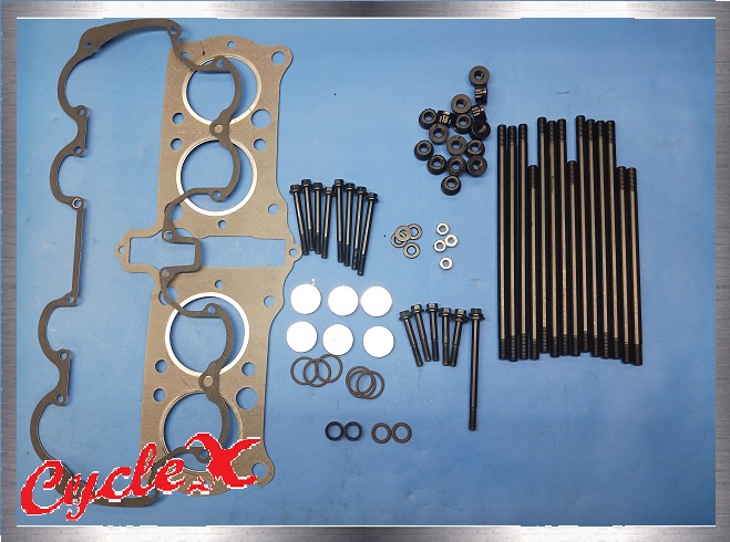 Honda cb750 Gaskets